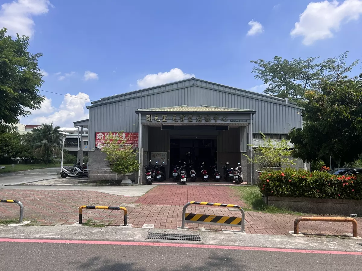 桂花鄉社區介紹圖片 5